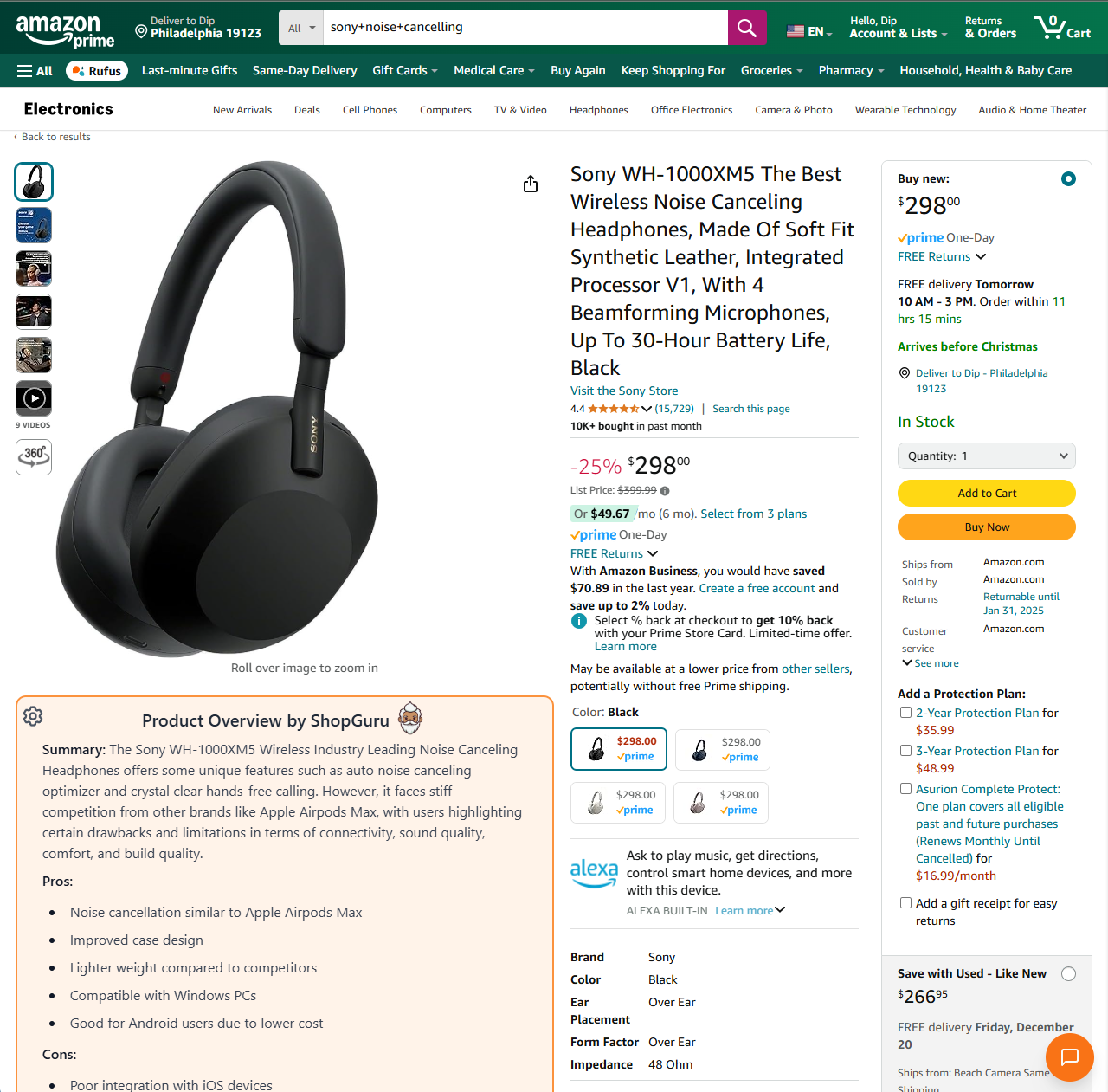 Amazon được bao bọc bởi Shopguru media 3