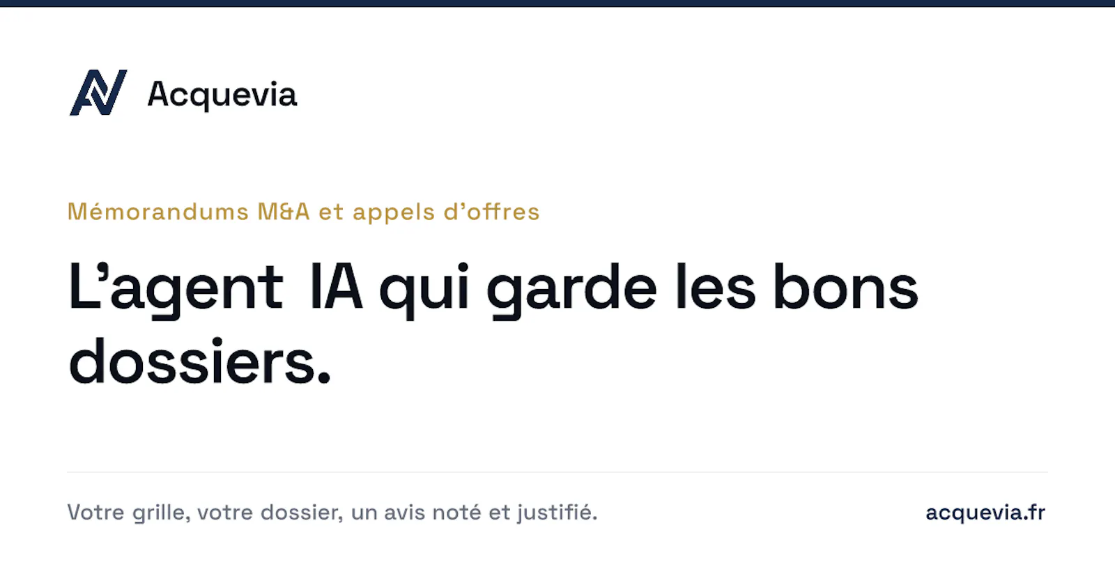 Acquevia screenshot 1