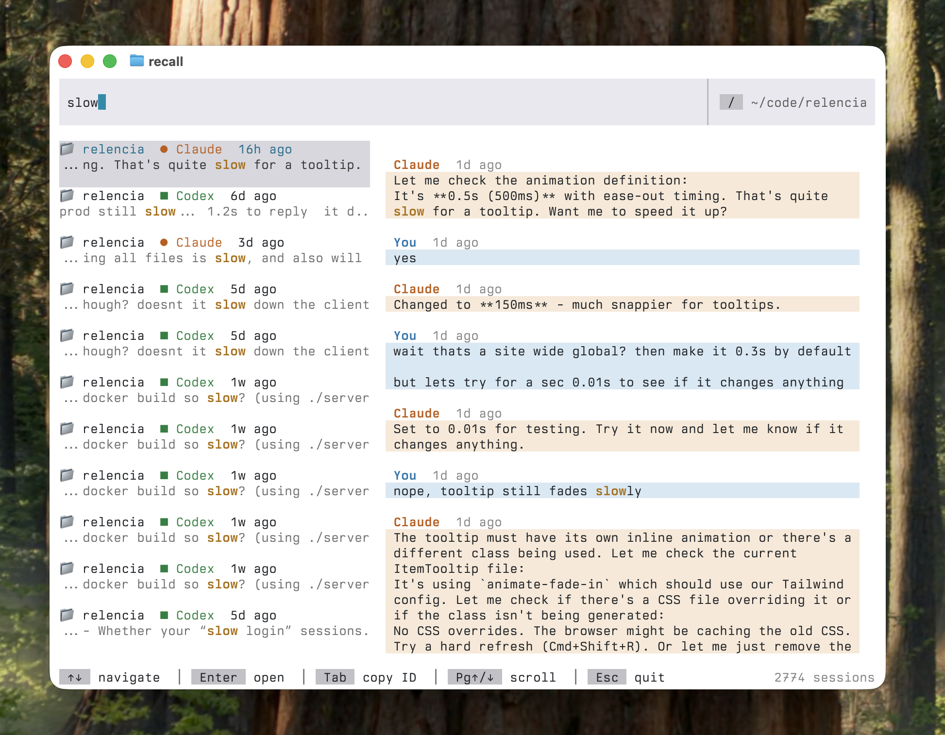 recall gallery image