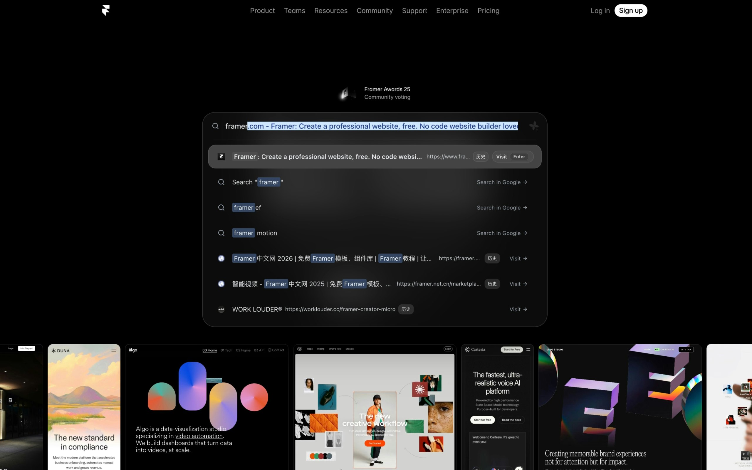 Lumno - The Ultimate Browser Command Bar gallery image