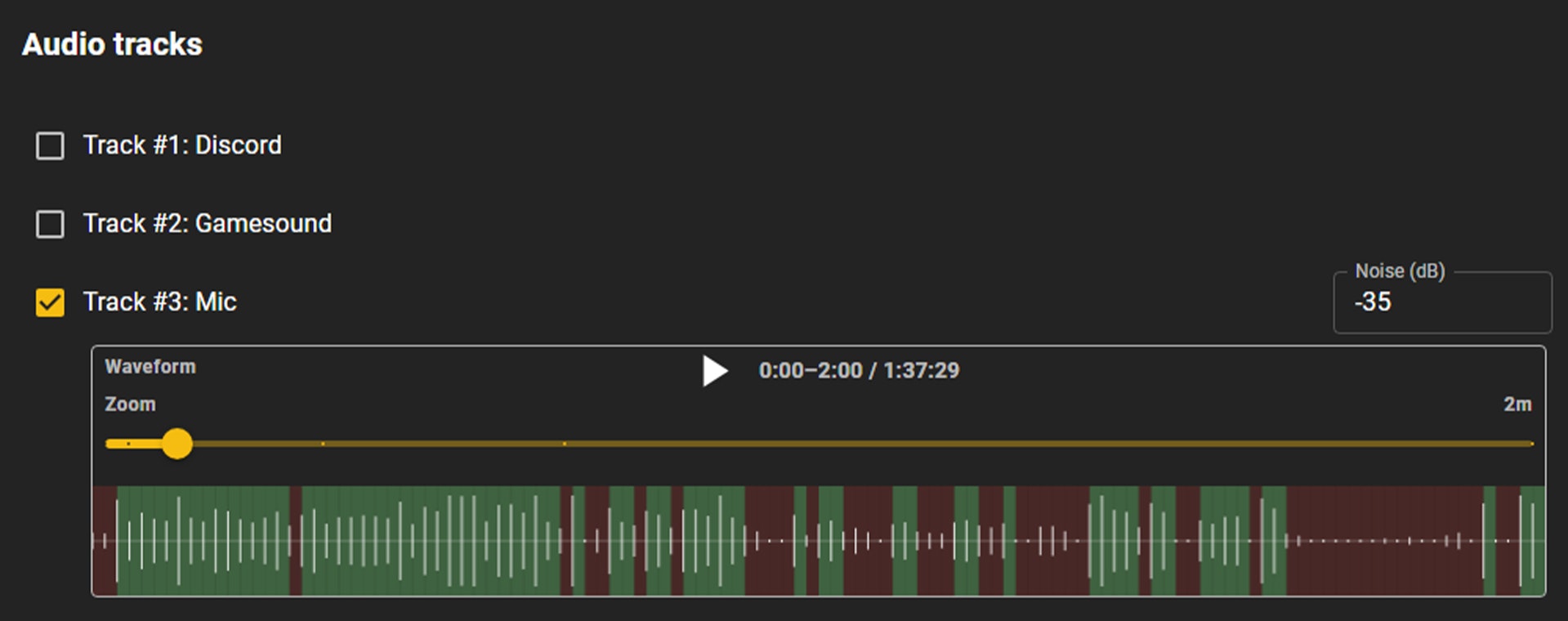 QuietCut gallery image