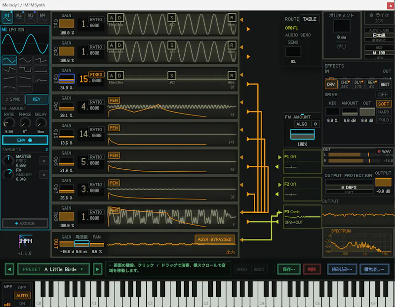 IMFMSynth — FM x Wavetable Synthesizer screenshot 2