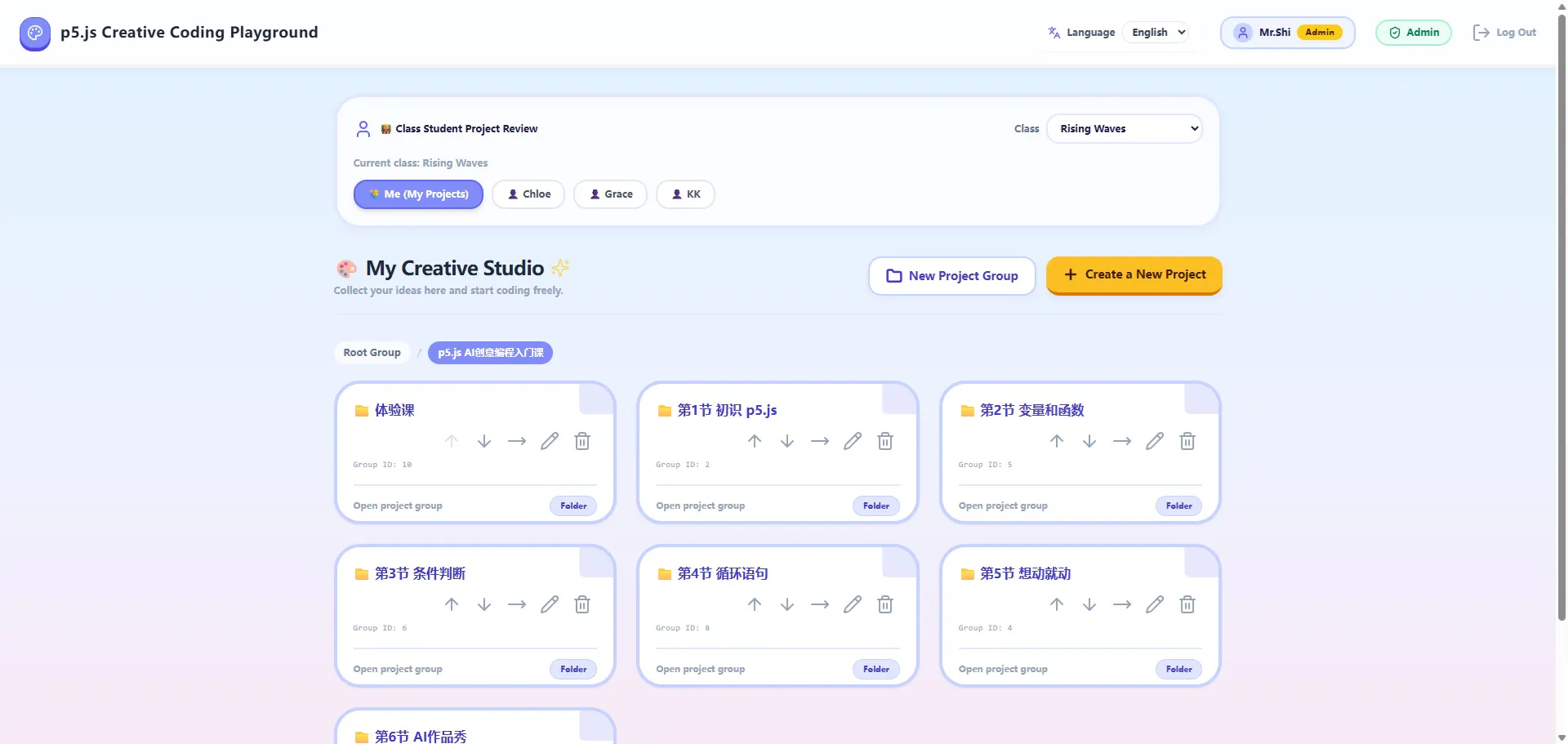 p5.js Creative Coding Playground 截图 3