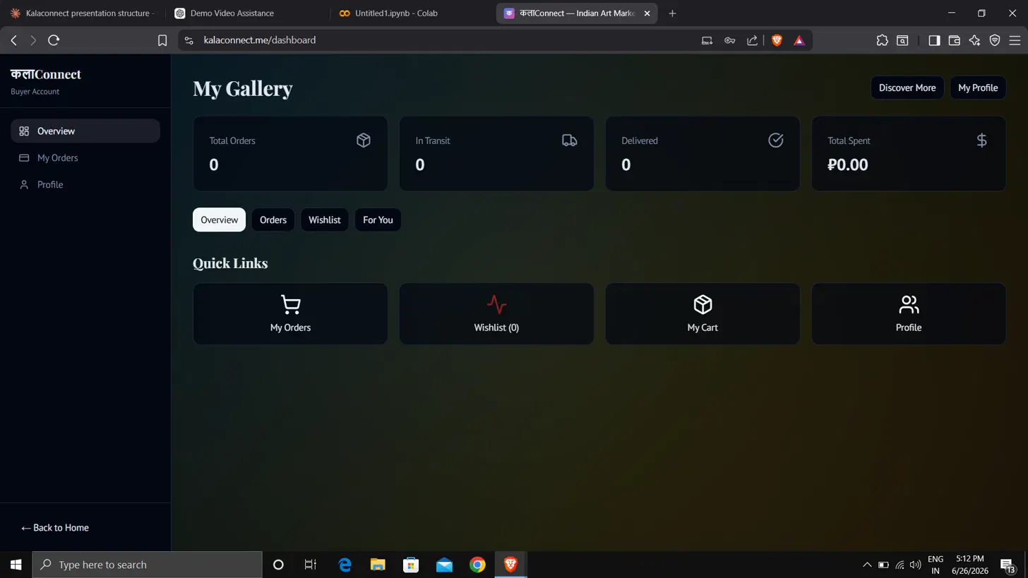 KalaConnect 截图 4