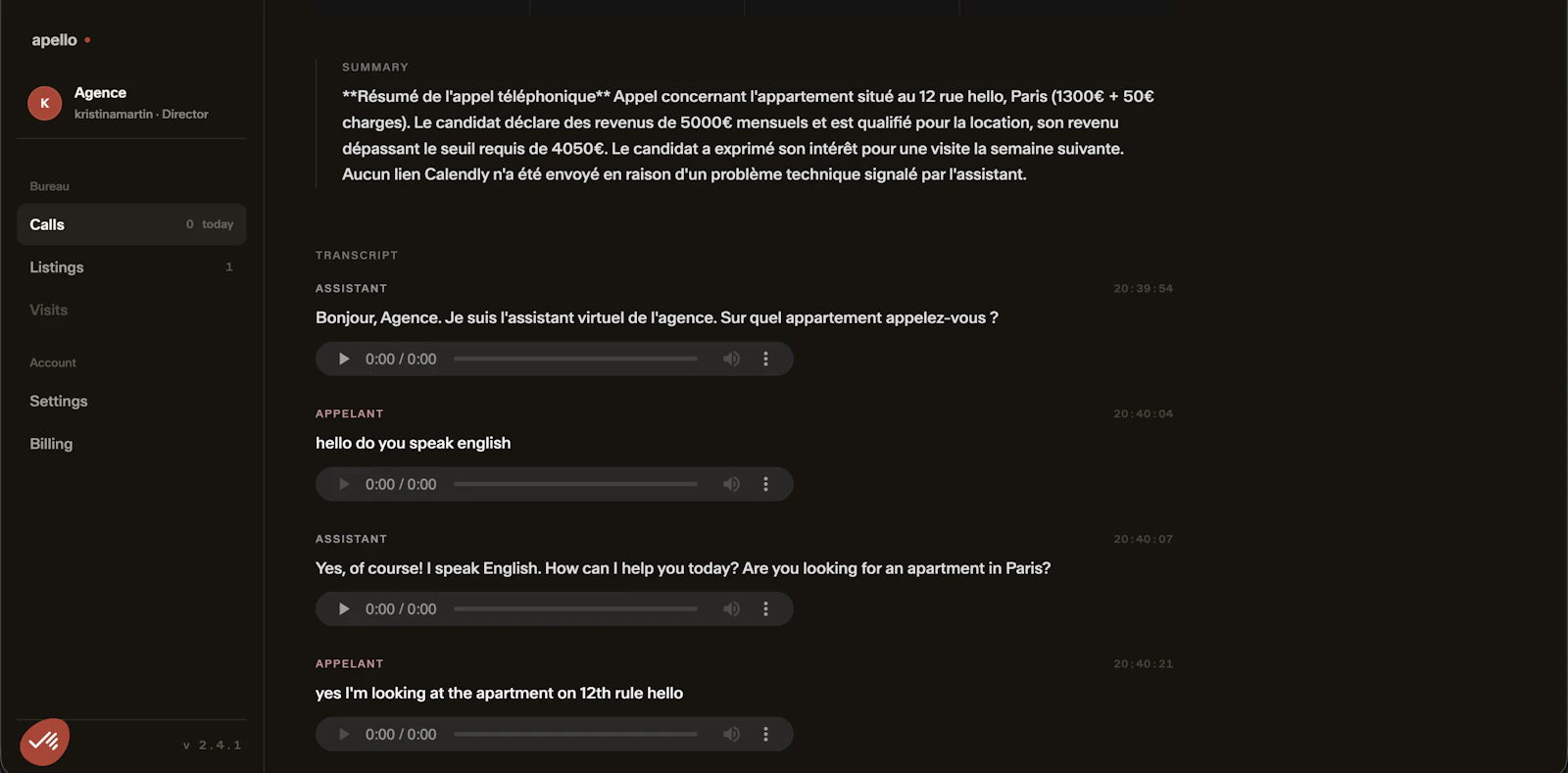apello screenshot 2
