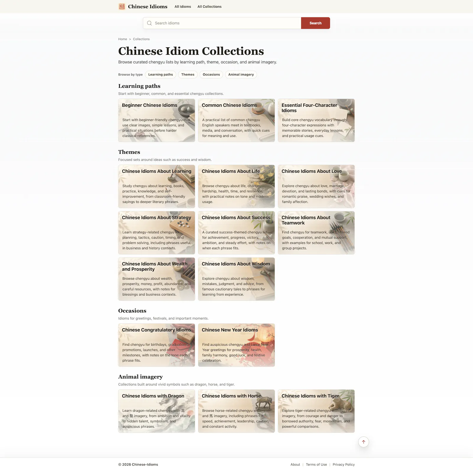 Chinese Idioms screenshot 3