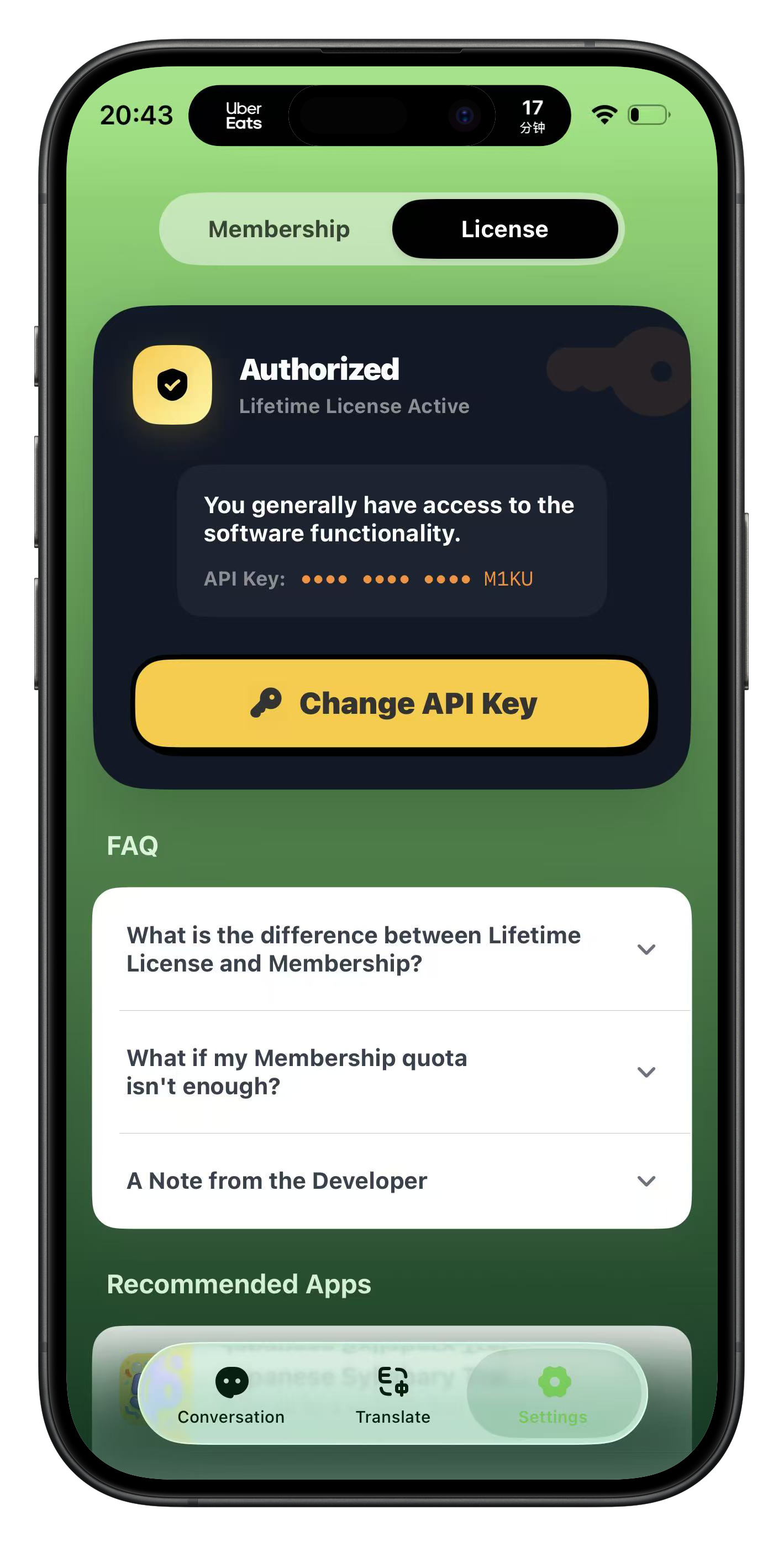 Flash Translation gallery image