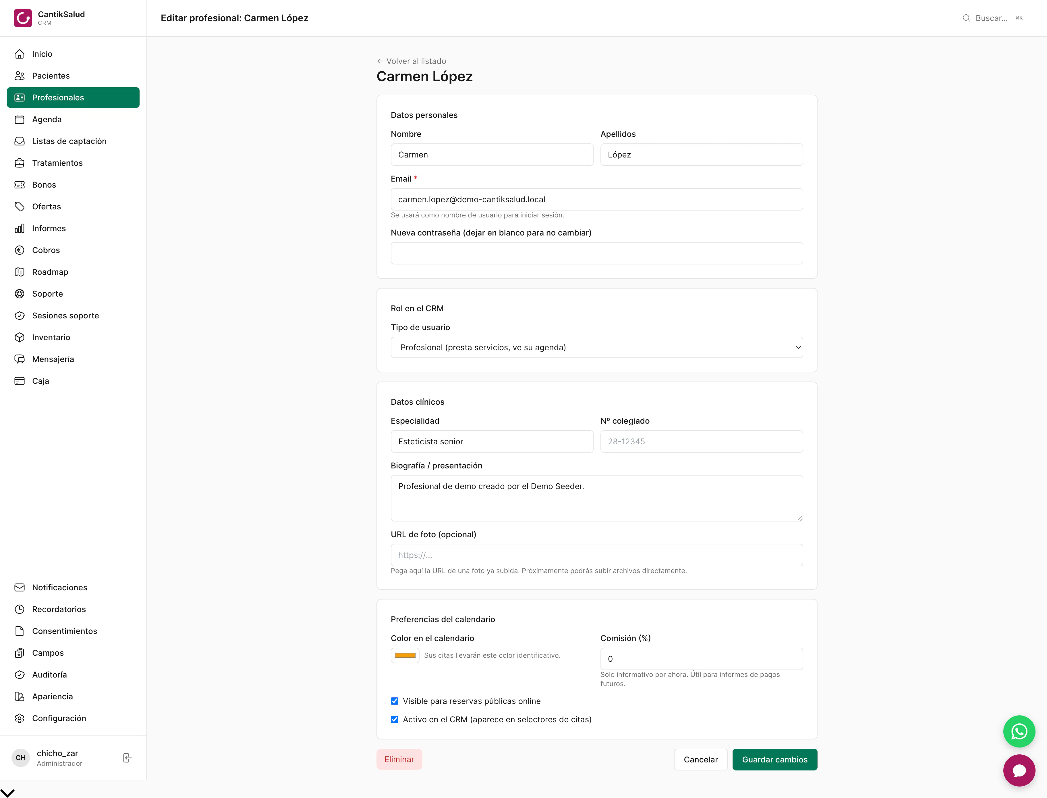 CantikCRM gallery image