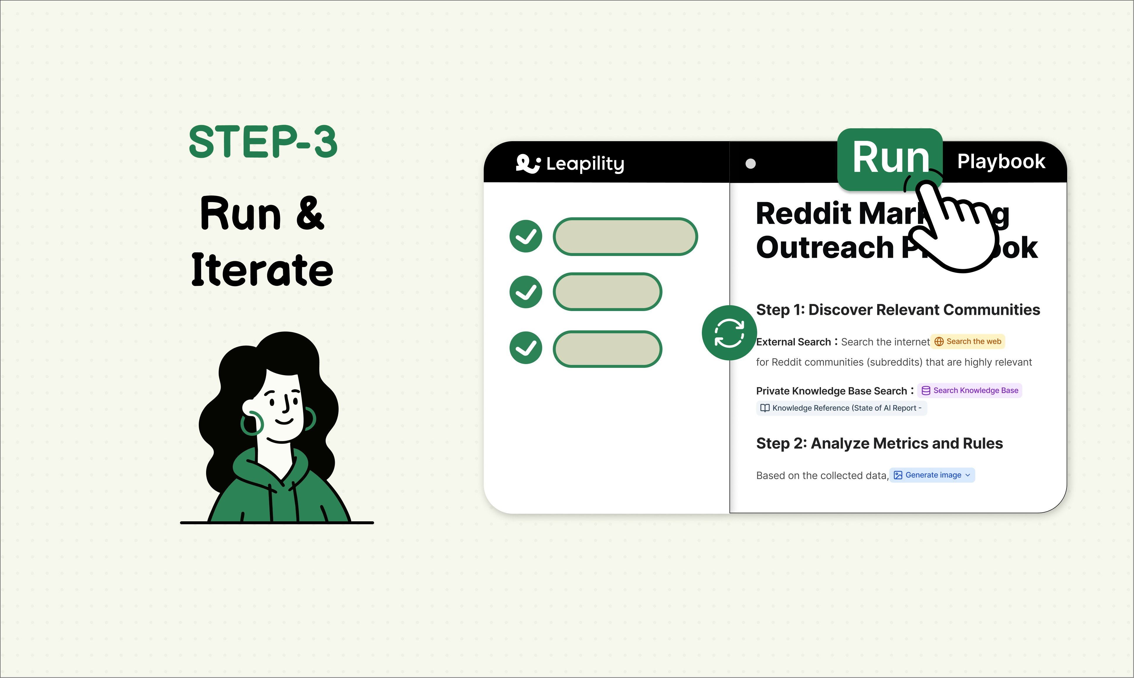 Leapility gallery image