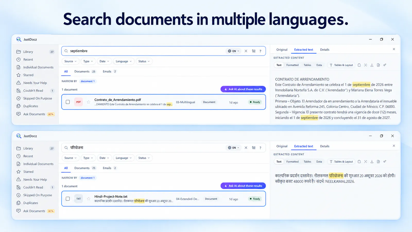 JustDocz screenshot 6