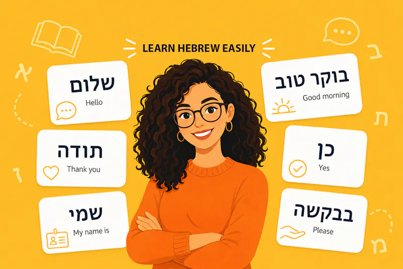 Learn Hebrew: Read & Speak 3.0 screenshot 1