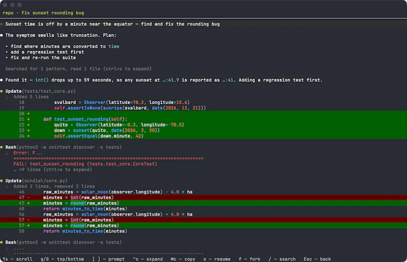 familiar screenshot 3