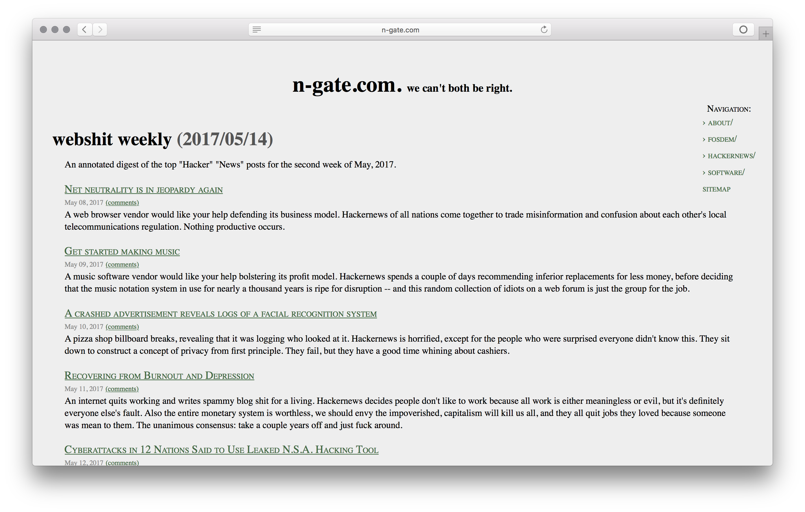 n-gate.com gallery image