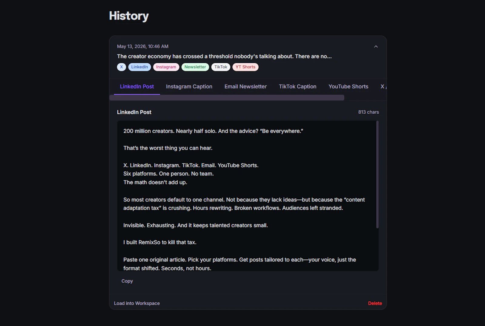 RemixSo screenshot 8