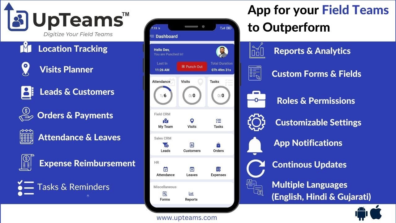 UpTeams gallery image