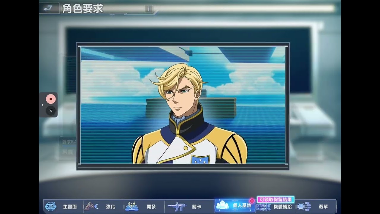 Dopifier - Auto Clicker gallery image