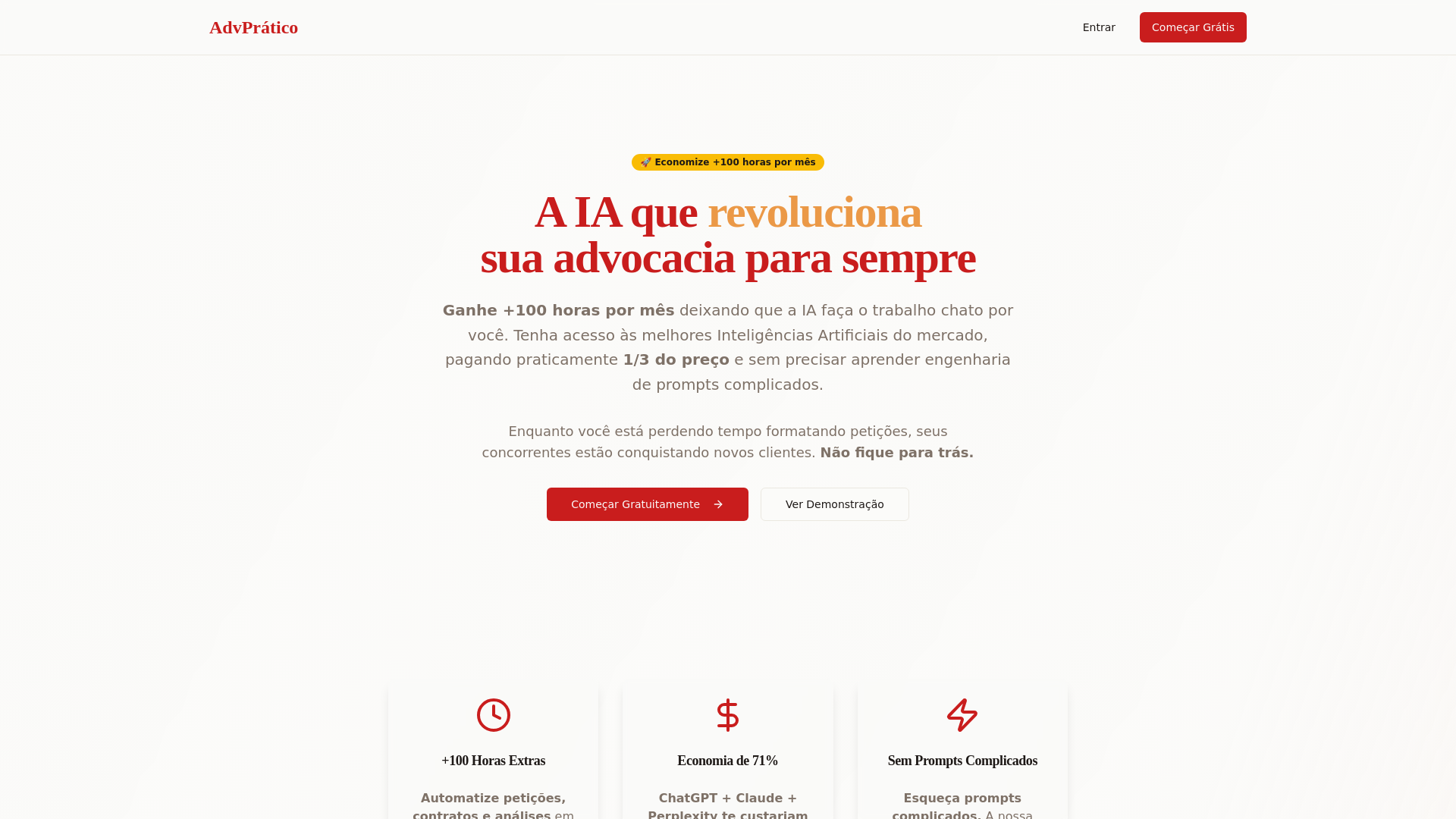 Advptatic media 1