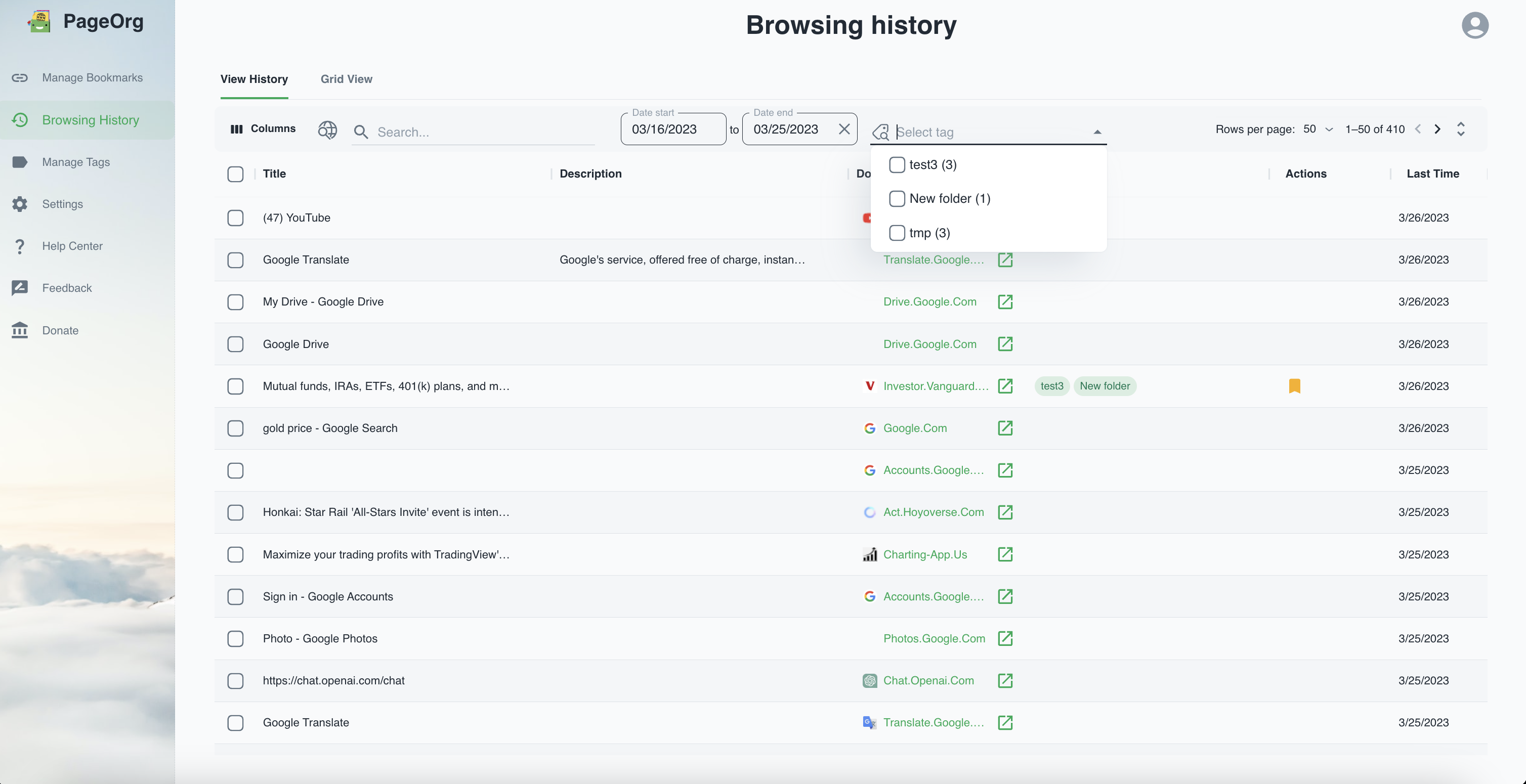 Média Pageorg |Bookmark & ​​ViewHistory Manager 5