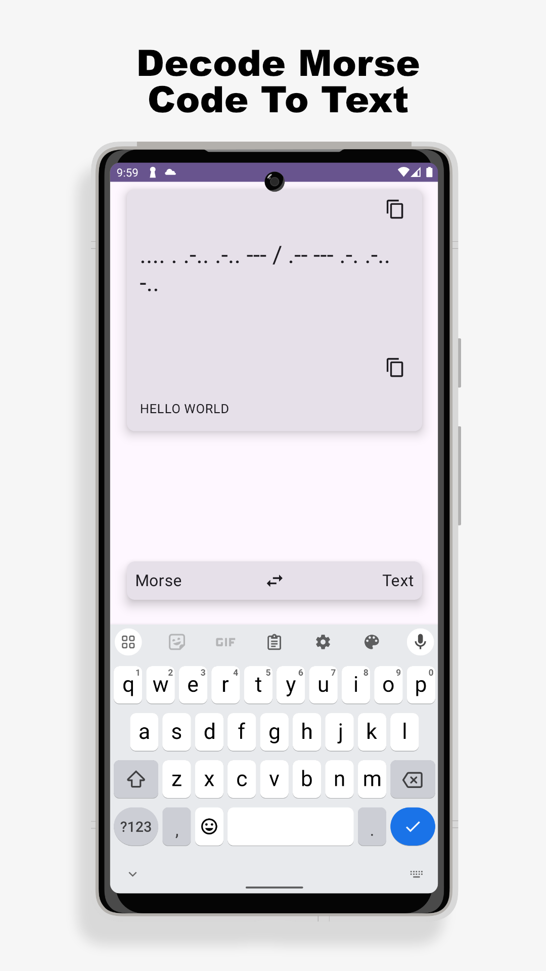ドットダッシュ - モールスコードを簡単に翻訳しますメディア1