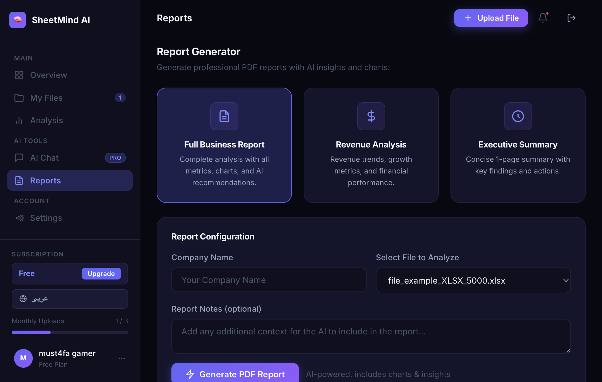 SheetMind AI gallery image