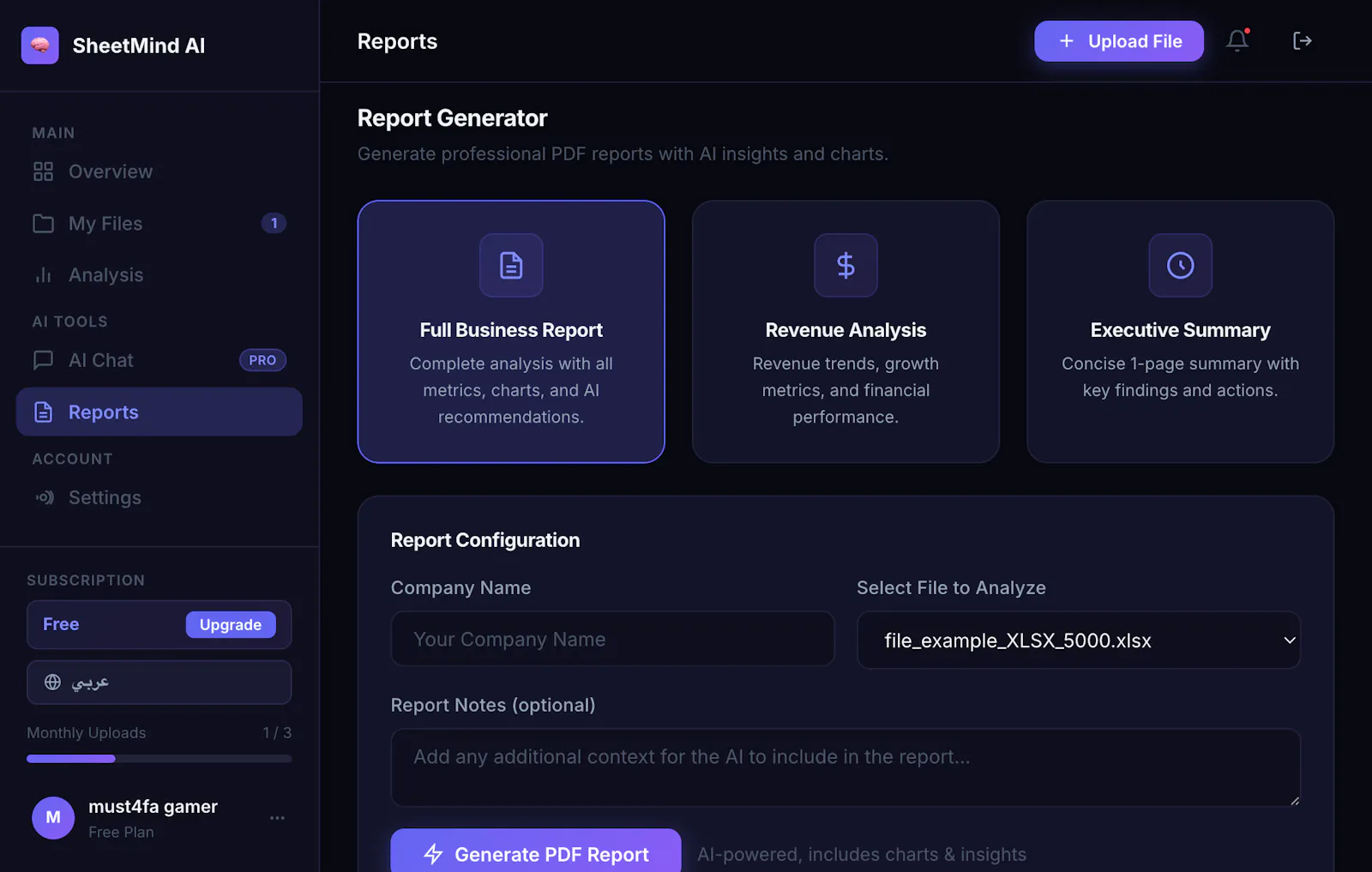 SheetMind AI screenshot 3