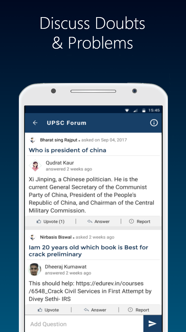 EduRev gallery image