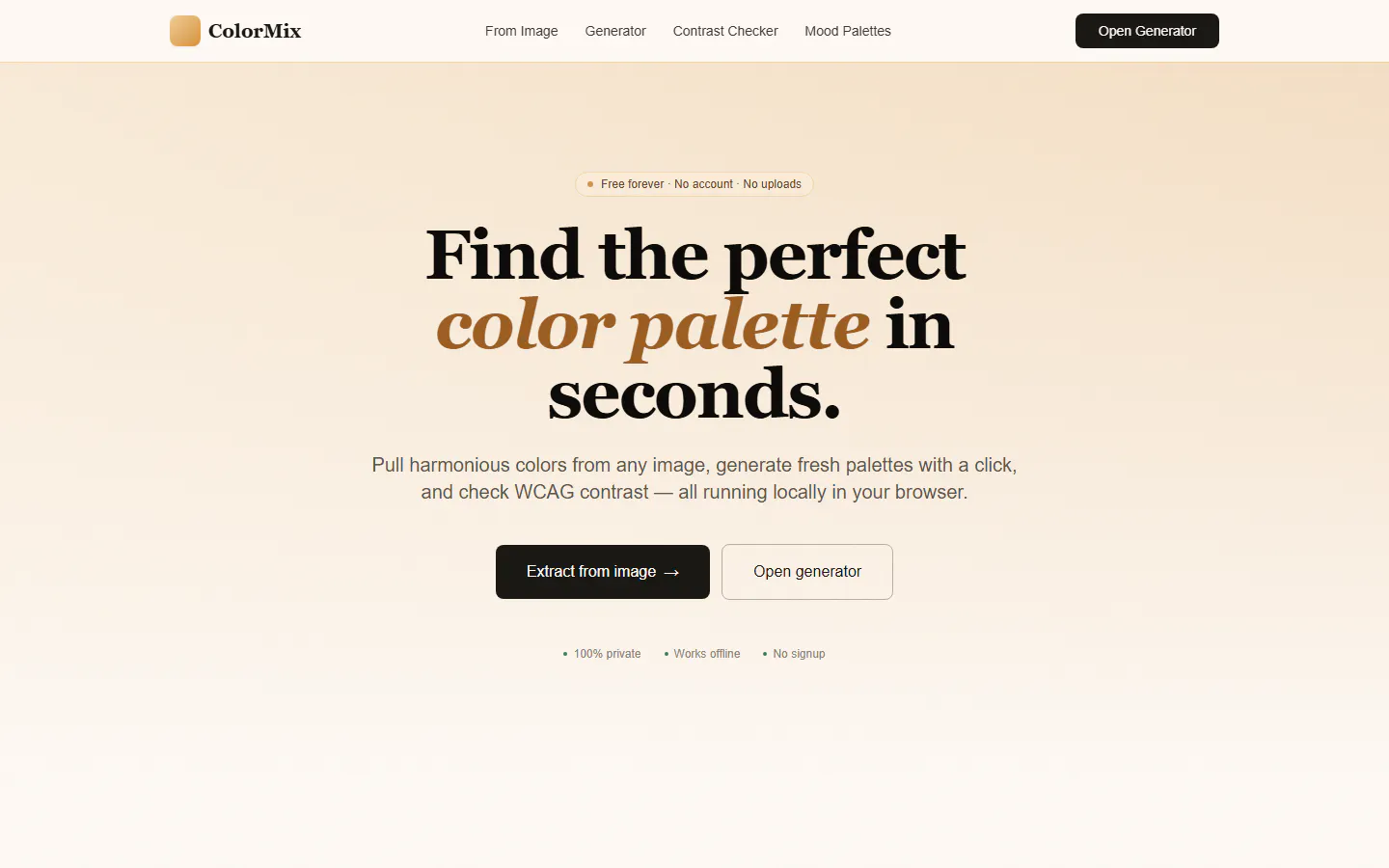 ColorMix gallery image