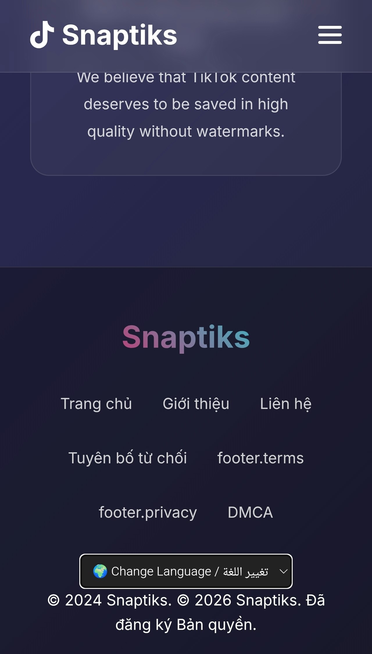 Snaptiks gallery image