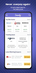 Smarty gallery image