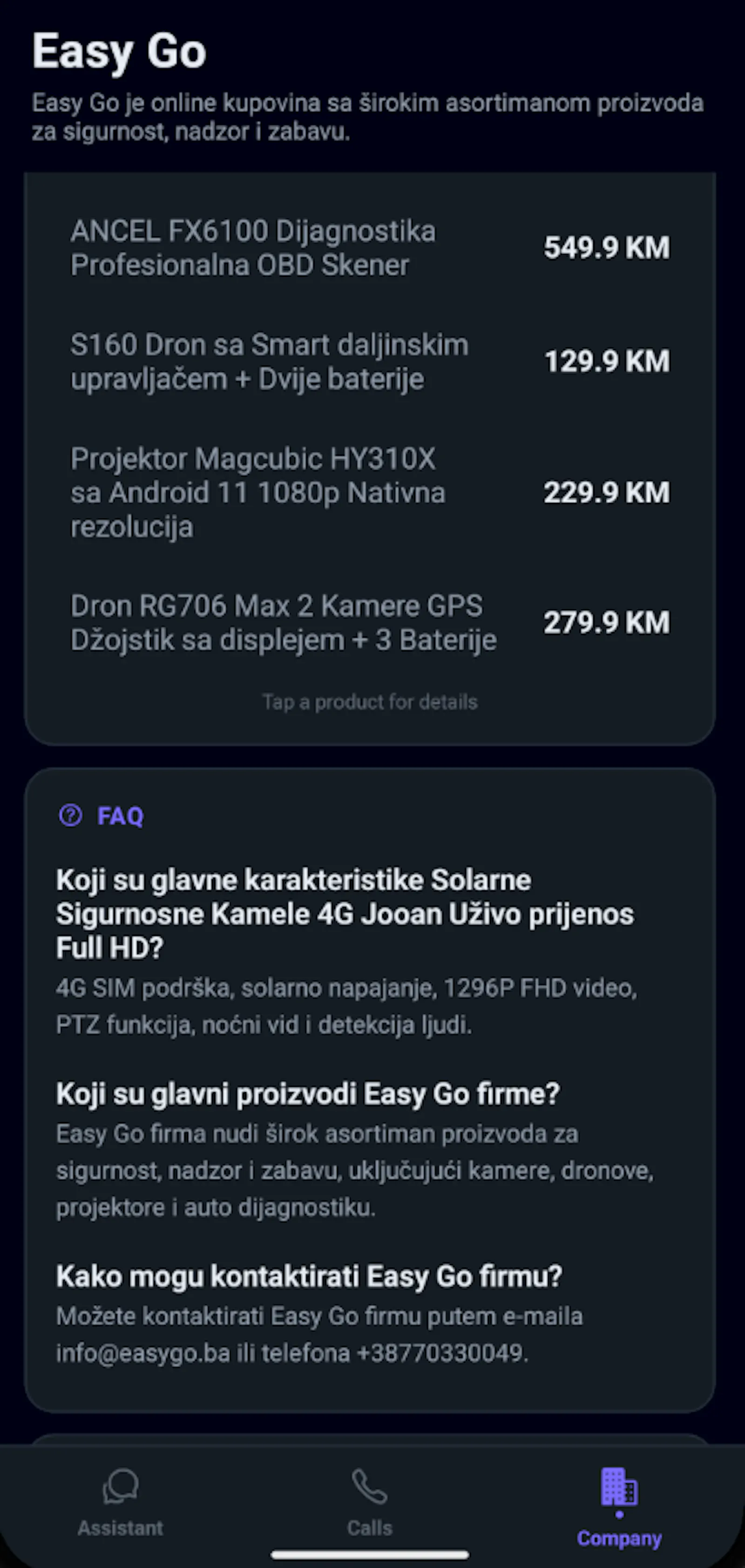 Recello screenshot 4