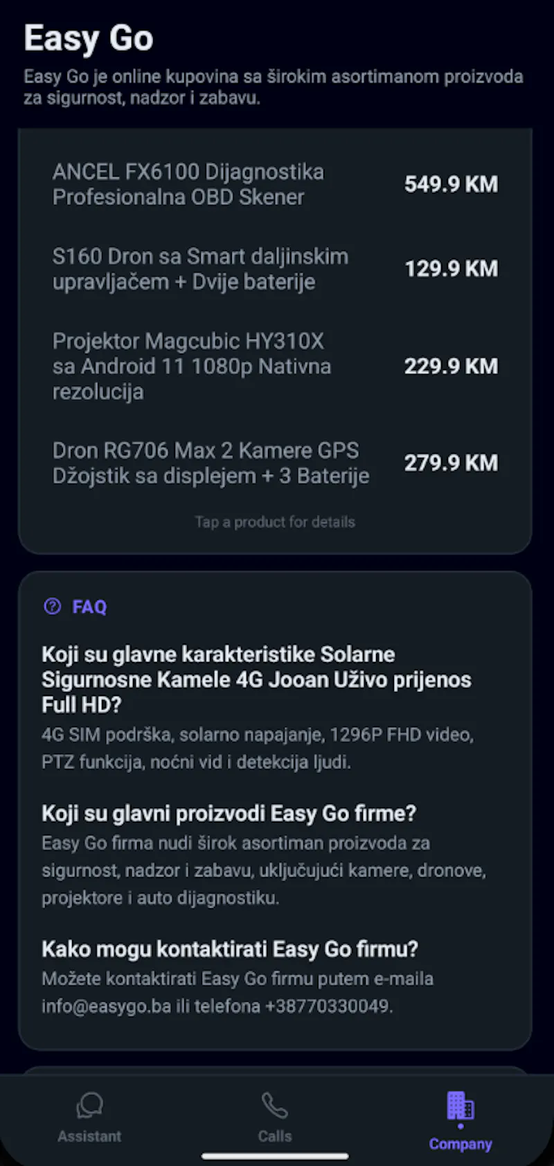Recello screenshot 4