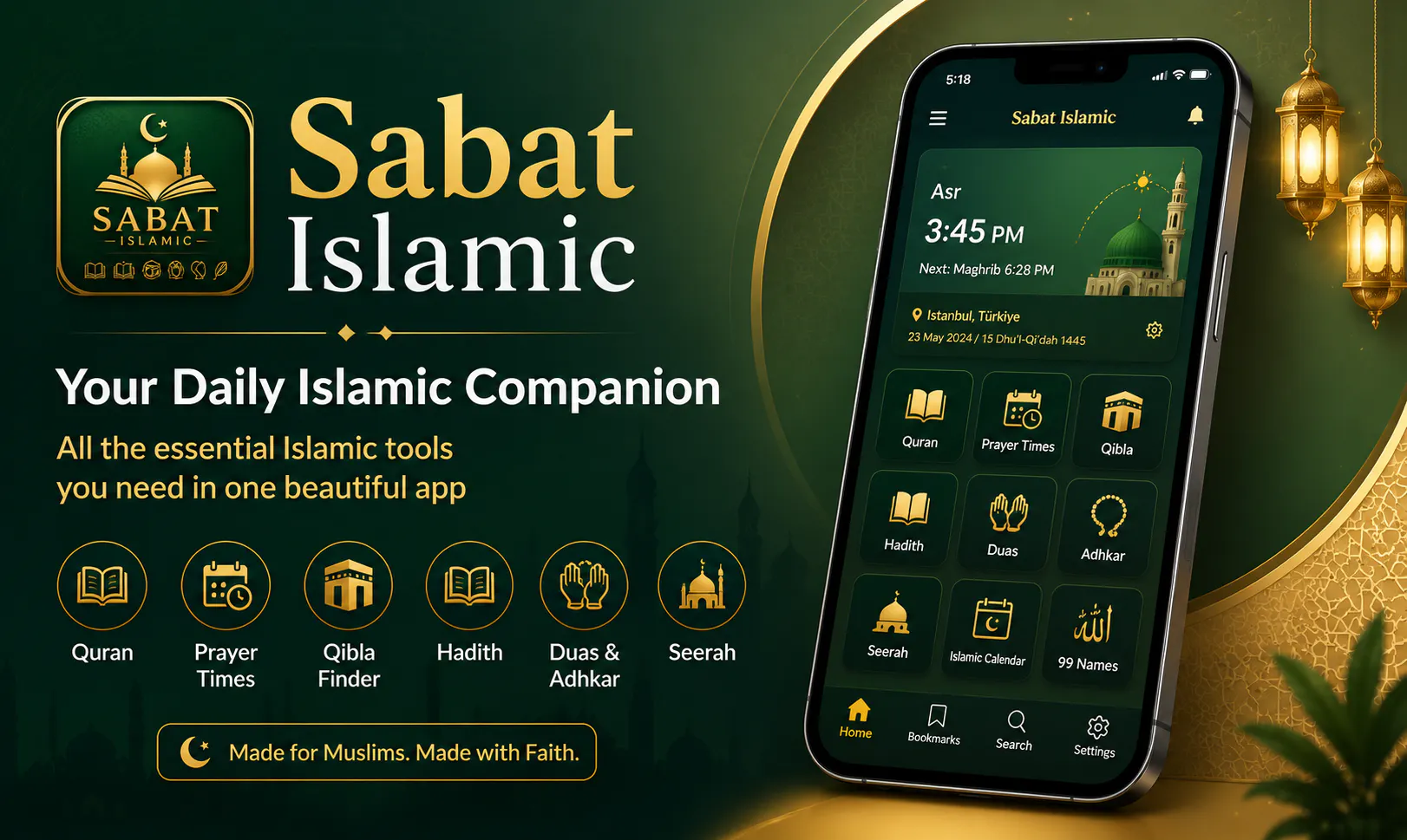 Sabat Islamic gallery image