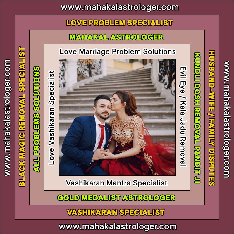 Mahakal Astrologer gallery image