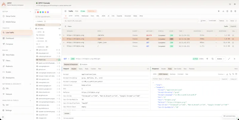 APXY - Agent Proxy  screenshot 2