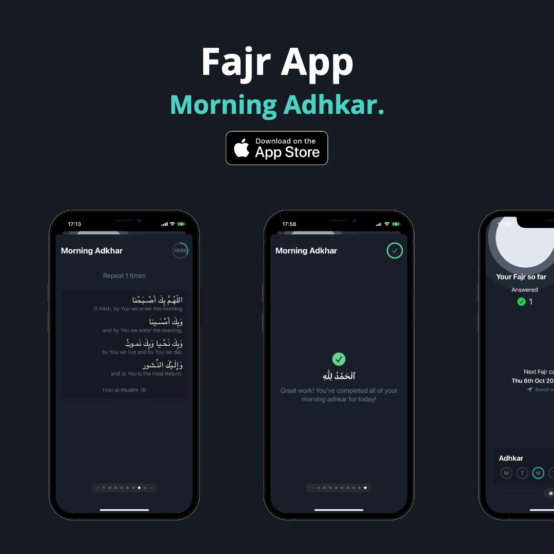 Fajr.io media 3