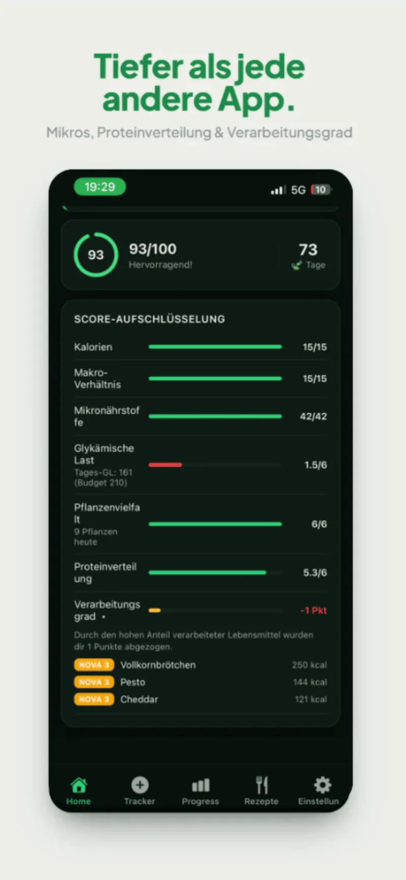 Grünfeld screenshot 2