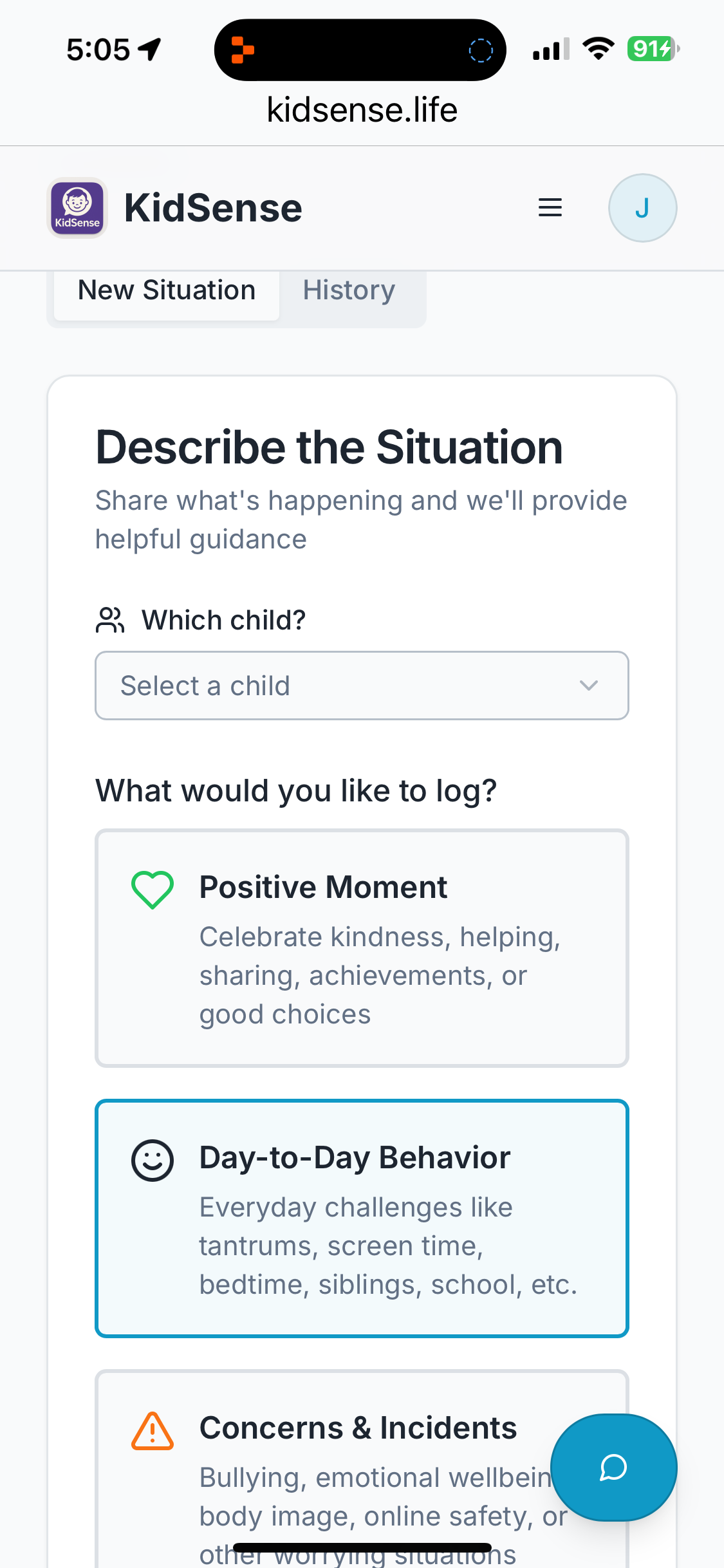 KidSense gallery image