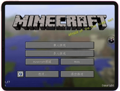 Craft Launcher를 접습니다 - Android Minecraft Java Edition 런처 미디어 4
