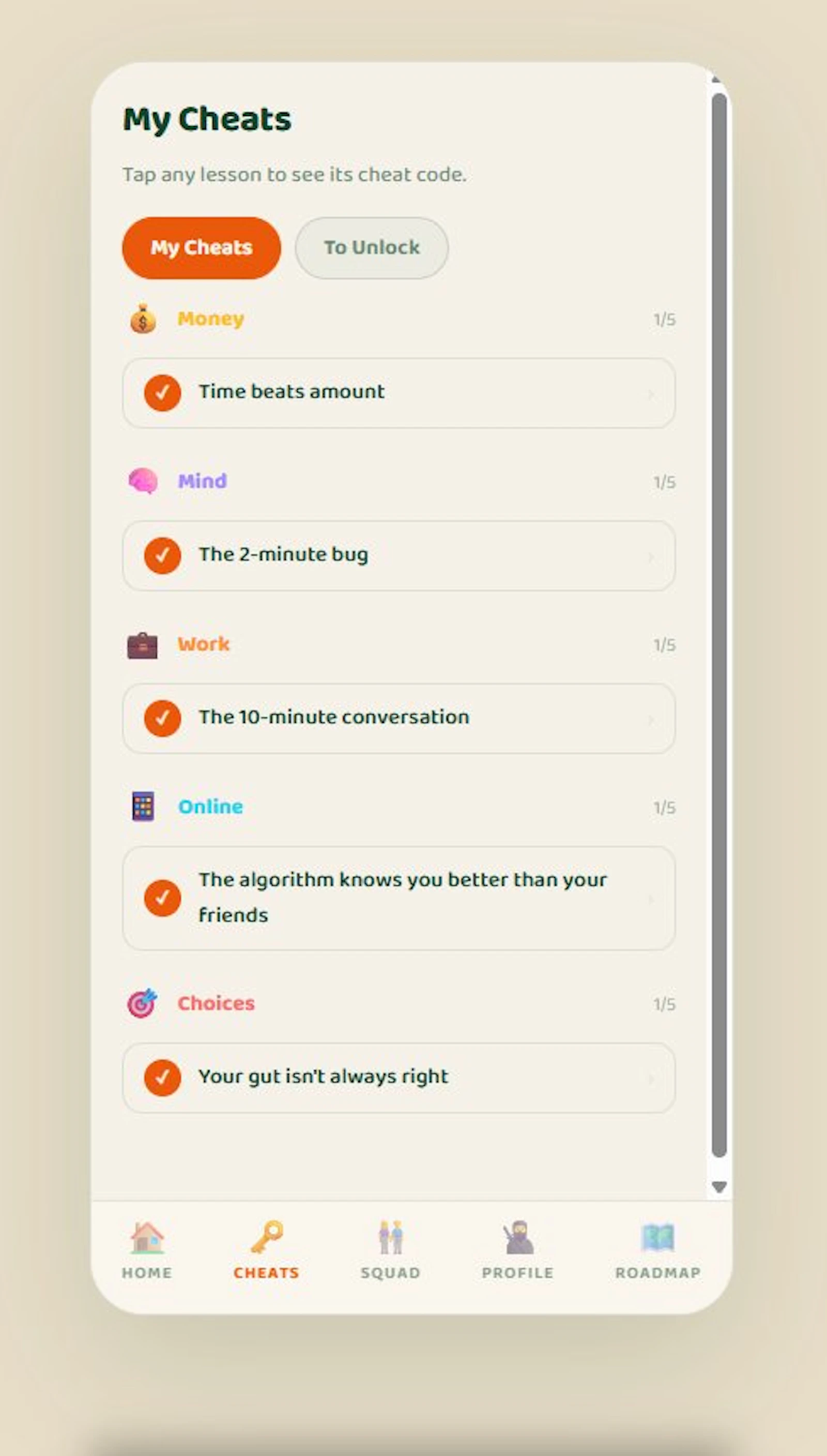 RiotSchool screenshot 6