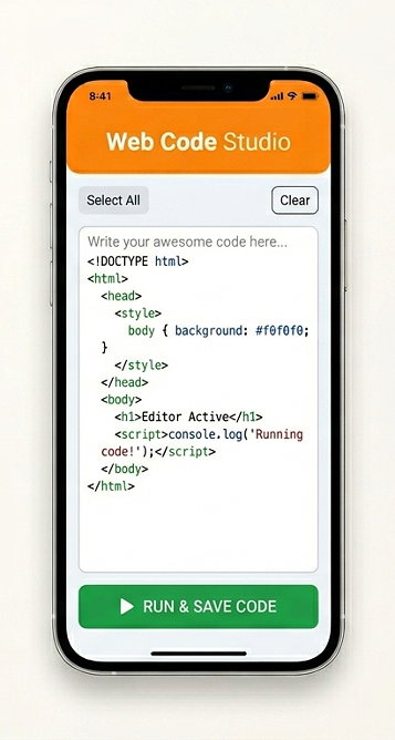 Web Code Studio gallery image