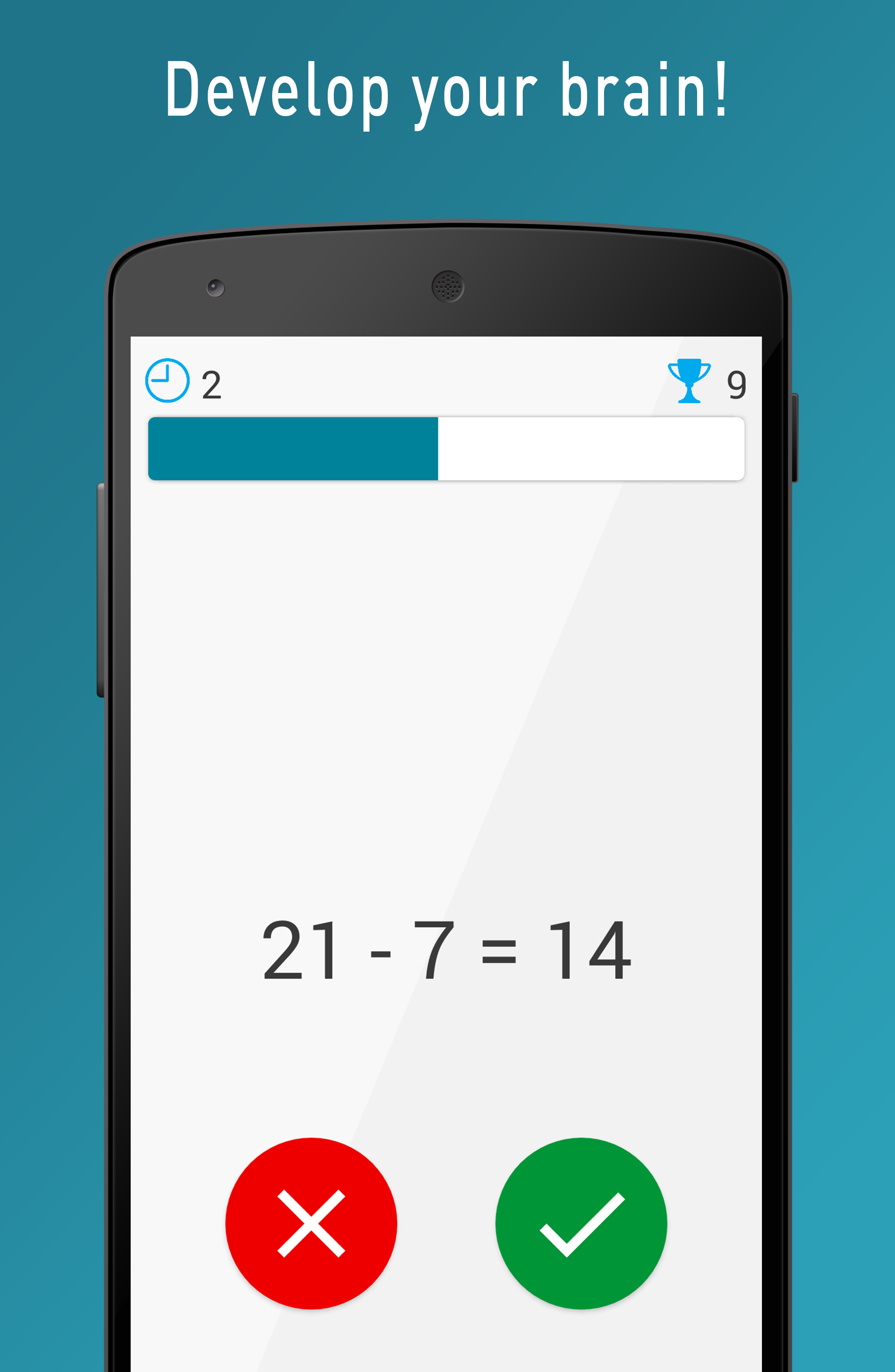 Quick Brain gallery image