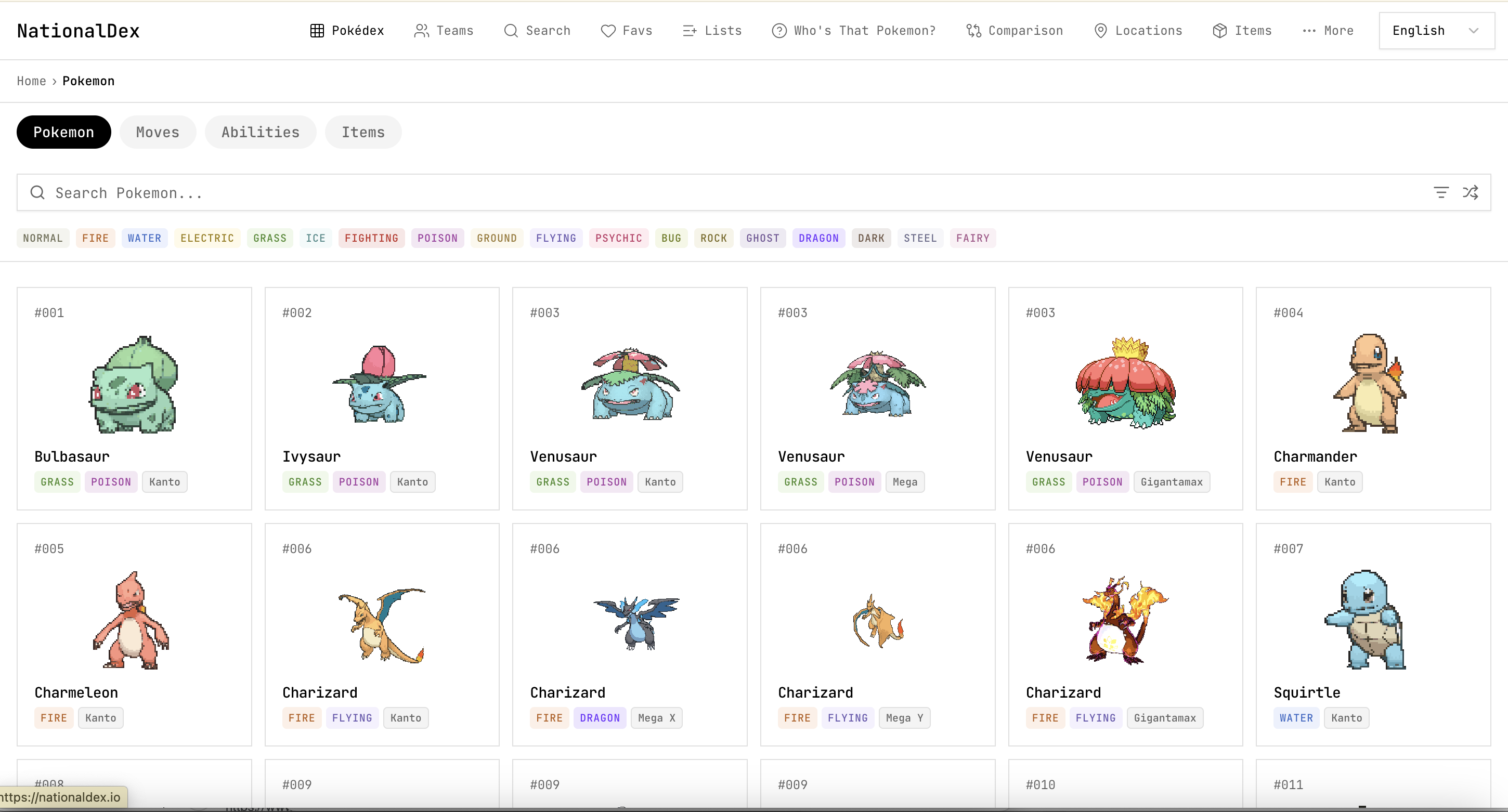NationalDex gallery image