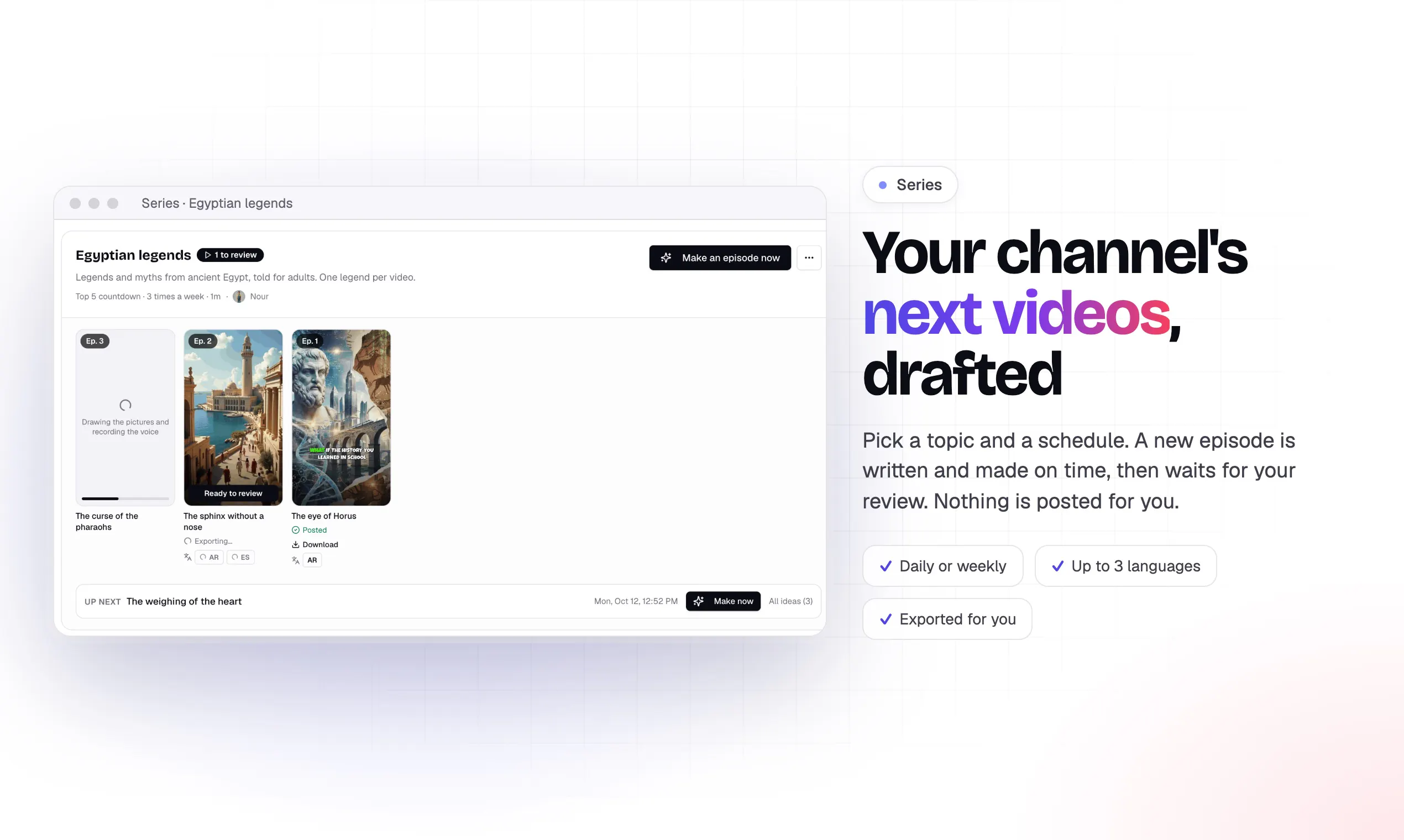 Clip-Short gallery image