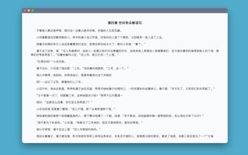 Neetoo gallery image