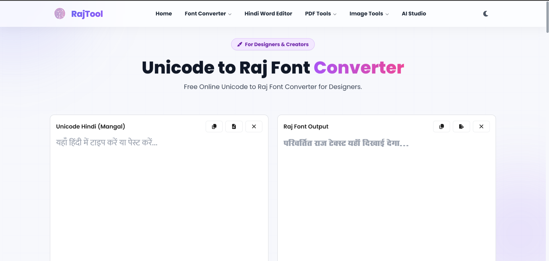 RajTool - Screenshot 5 showing product features and functionality