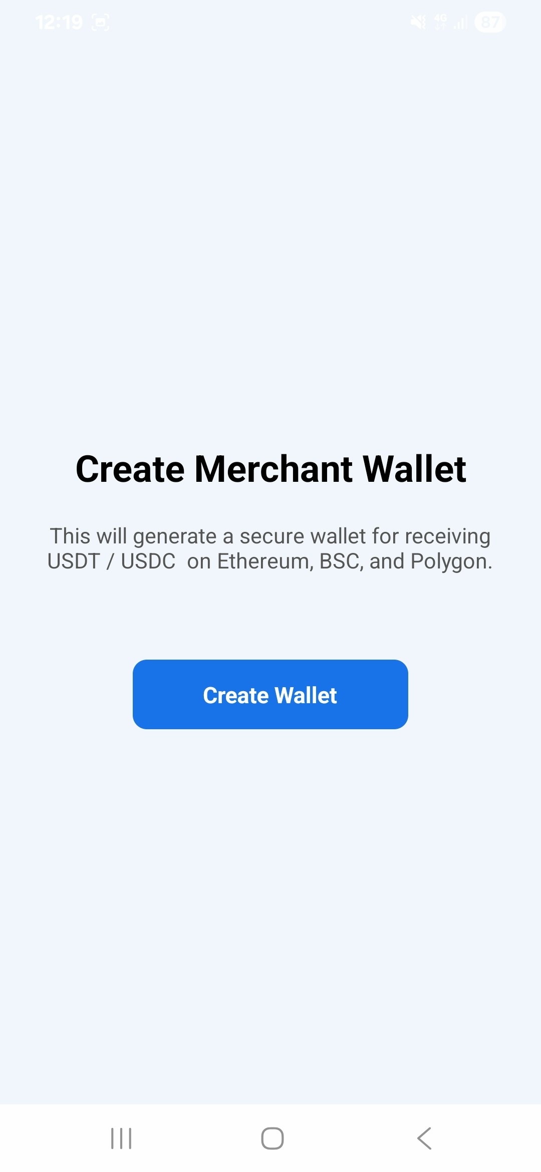 NexaChain gallery image