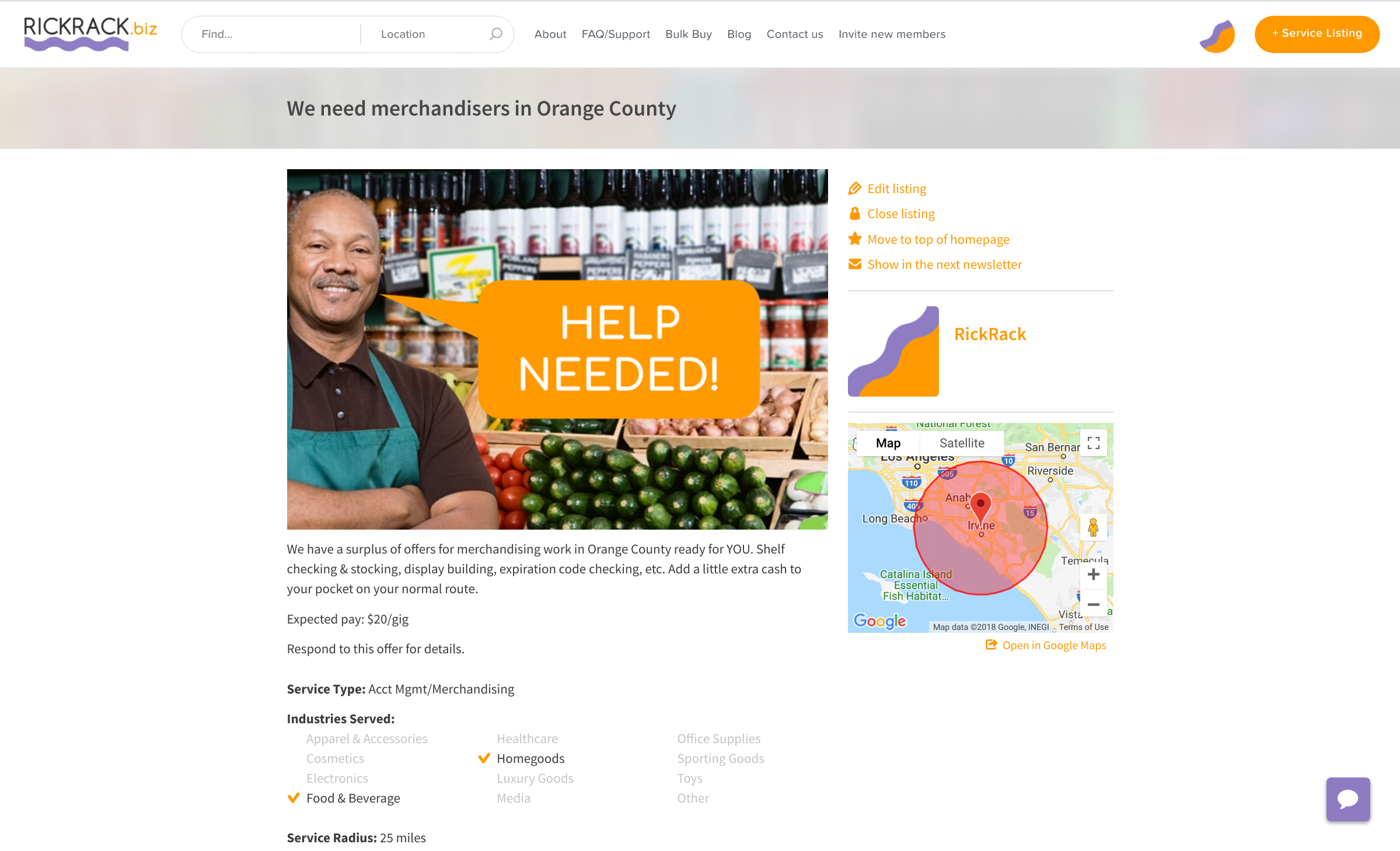 RickRack gallery image