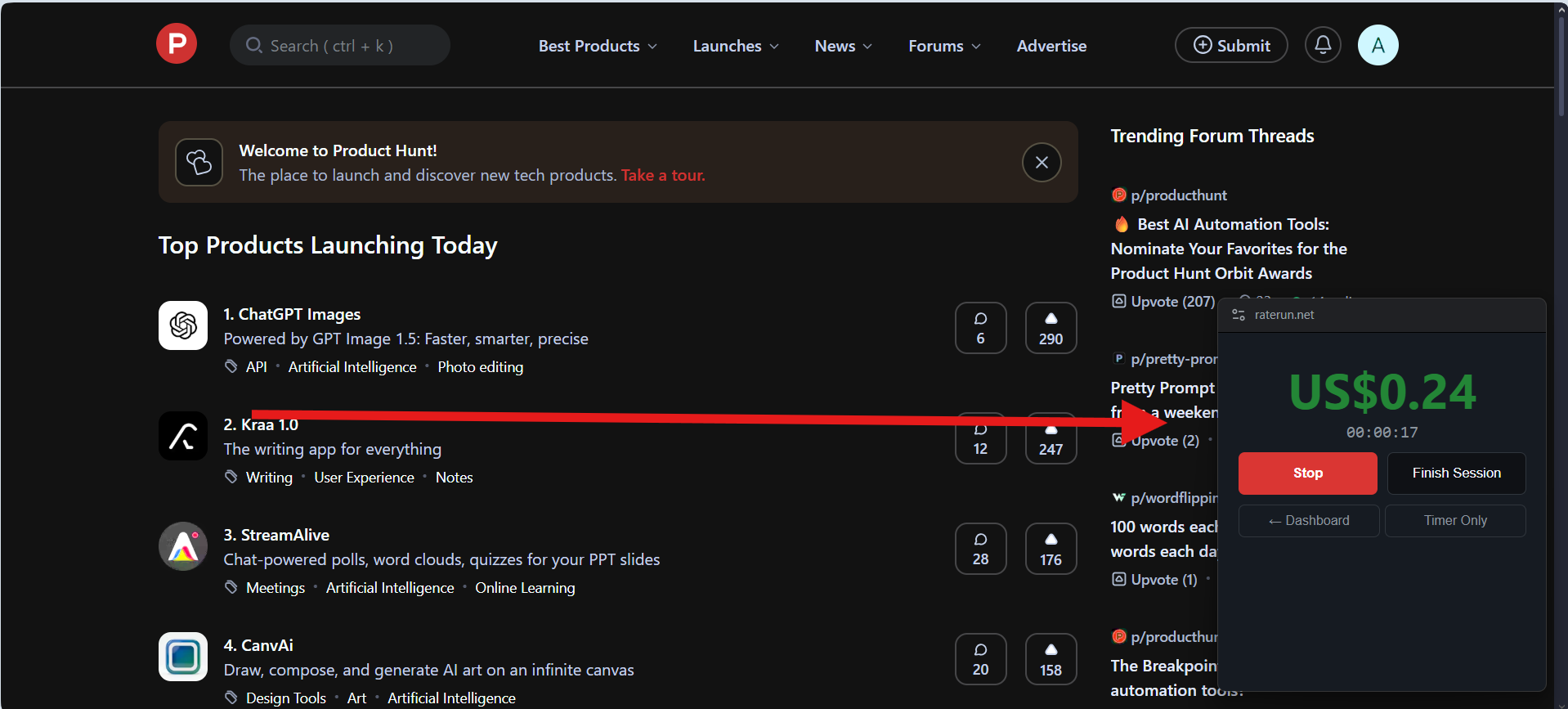 RateRun gallery image