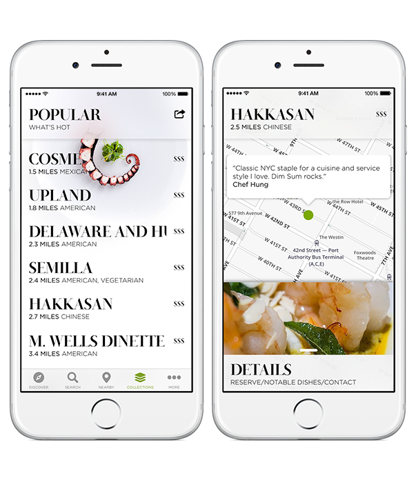 Flavour gallery image