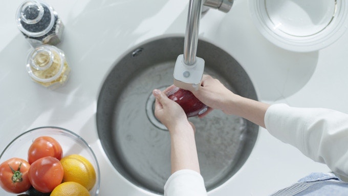 AutoWater Pro gallery image